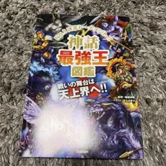 Item thumbnail for item 6c712c56-a8a3-4db5-82a6-e87eb91951bd