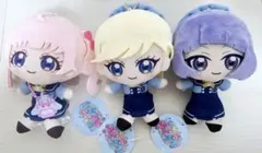 ひみつのアイプリ ぬいぐるみ マスコット 青空ひまり 星川みつき 真実夜チィ