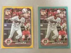 haruco様 リクエスト 2点 まとめ商品