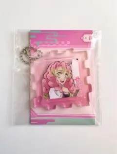 鬼滅の刃 アクリルキーホルダー 甘露寺蜜璃