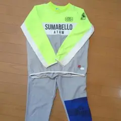 チーたん様専用！SULLO★SUMABELLO★ピステ上下　セットアップのサムネイル