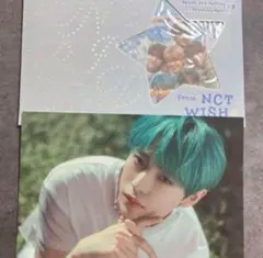 NCT WISH song bird 韓国版 ポストカード ユウシ