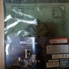 GQuuuuX vol.3 シャガードタオル