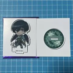 ブルロ　アクスタ　凛