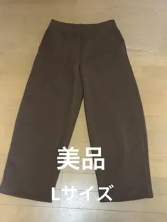 ユニクロC スウェットワイドパンツ　Lサイズ