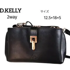 D.KELLY 黒レザー 2wayミニショルダーバッグ