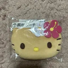 ハローキティ 顔型ポーチ