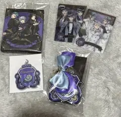 ツイステ オクタヴィネル寮 まとめ売り