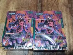 スタートデッキEX ジブレット　2個