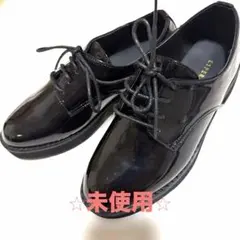 【極美品・未使用】ESPERANZA エスペランサ レースアップシューズ