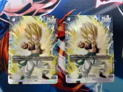 ゴテンクス SR パラレル ２枚セット