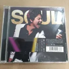 SOUL