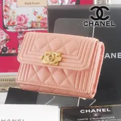 シャネル⭐︎キャビアスキン☆ボーイシャネル☆マトラッセ⭐︎三つ折り財布