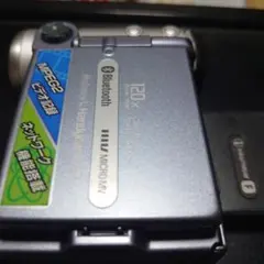 2026年最新】DCR-IP7 sonyの人気アイテム - メルカリ