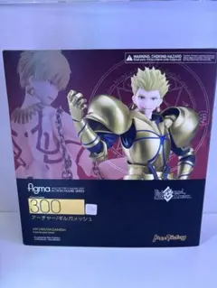 2026年最新】Fate/Grand Order アーチャー/ギルガメッシュ 1/4 完成品