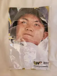 オリックス・バファローズ 茶野篤政 タオル