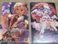 チュウニズム　Aime レミリア・スカーレット フランドール・スカーレット