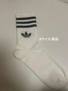 adidas ホワイト ストライプ ソックス