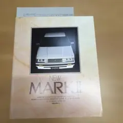 日本の名車コレクション 100 トヨタ マークII (GX71) 1984 - メルカリ