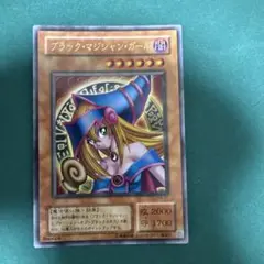 遊戯王チップス ブラックマジシャンガール ミレニアムレア 完品級