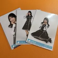 日向坂46 藤嶌果歩 Kind of love 封入生写真 コンプ - メルカリ