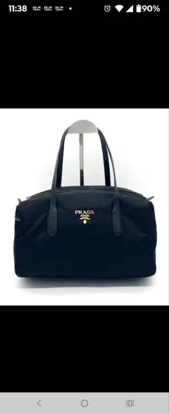 PRADAナイロンロゴショルダーバッグ（ミニボストン型）のサムネイル
