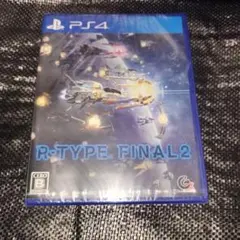 【PS4 】R-TYPE FINAL2 　（アールタイプ　ファイナル2）【未開封