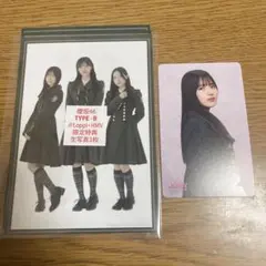 櫻坂46 HMV特典 生写真 クーポン