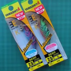 エギ王k 2.5号のサムネイル