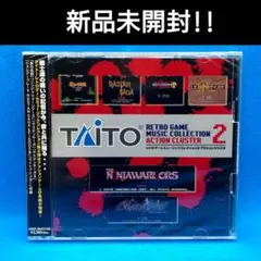 タイトー レトロゲームミュージック コレクション3 オールターゲット
