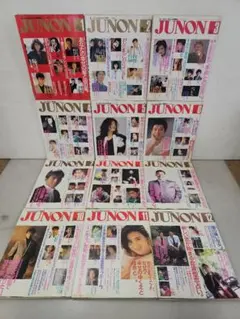 UNION Magazine Vol. 1 - 16 セット - メルカリ