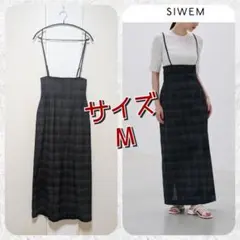 【シウム SIWEM 】ジャガードチェックジャンパースカート Mサイズ