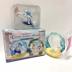 アシレーヌ　箱あり　サーキュラージオラマコレクション2 きらめきの瞬間　ポケモン