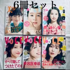 2025年最新】美STビスト2024年8月号の人気アイテム - メルカリ