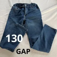 GAP パンツ　130cm