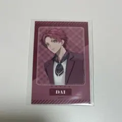 HoneyWorks DAI