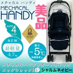 Item thumbnail for item 1805d9c7-e6f7-4e76-9335-e216094d5891