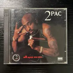 2025年最新】All Eyez on Me lpの人気アイテム - メルカリ