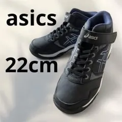 【まゆ様専用】アシックス レーザービーム 22cmキッズ 黒青 スノーシューズ