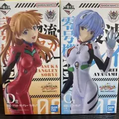 一番くじ 新世紀エヴァンゲリオン C賞レイD賞アスカセット