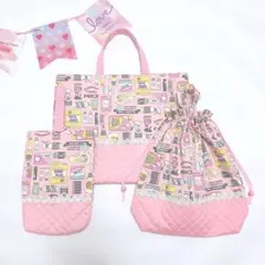 Item thumbnail for item 9234d8a0-6f21-47b8-a783-4533cf4f68a6