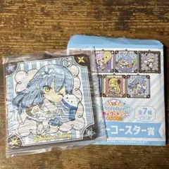 ホロライブくじ 〜ホロクッキング〜 おかわり！ラバーコースター賞