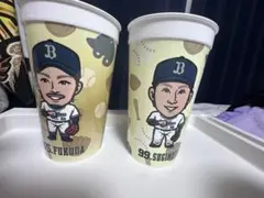オリックスバファローズ　コップ　福田　紅林　中川　杉本