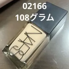 NARS リキッドファンデーション02166のサムネイル