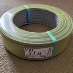 2026年最新】vvf1.6-3c 100mの人気アイテム - メルカリ