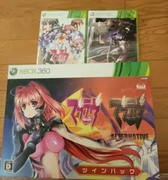 マブラヴ オルタナティブ Xbox 360 ツインパック限定版 未開封