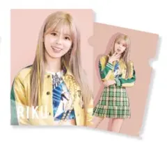 ローソン 一番くじ NiziU A4クリアファイル2枚セット賞 RIKU