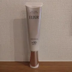 ELIXIR デーケアレボリューション ブライトニング 35mL