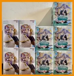 【新品未開封】