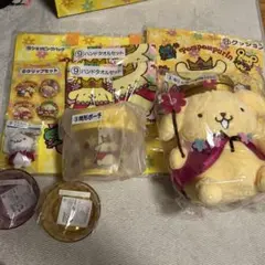リラックマ リーメント はちみつとろろんフィギュア 全種類 未開封